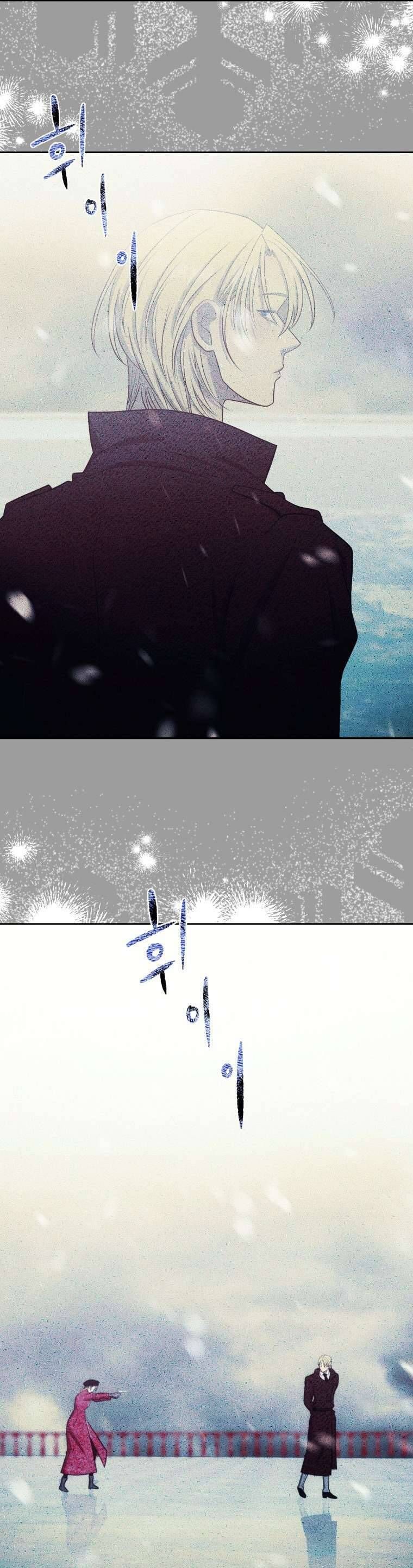 Tôi Bị Cắn Bởi Chú Chó Tôi Đã Bỏ Rơi Chap 75 - Next Chap 76