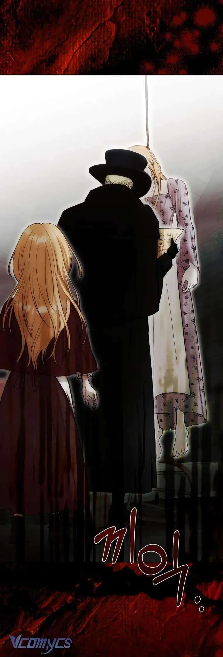 Tôi Bị Cắn Bởi Chú Chó Tôi Đã Bỏ Rơi Chap 78 - Next Chap 79