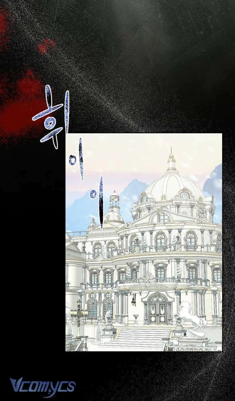 Tôi Bị Cắn Bởi Chú Chó Tôi Đã Bỏ Rơi Chap 78 - Next Chap 79