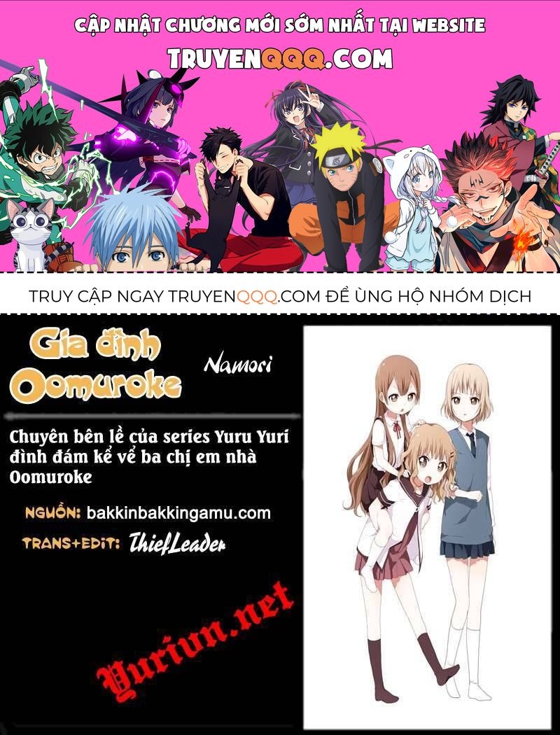 Oomuro-Ke Chap 1 - Next Chap 2