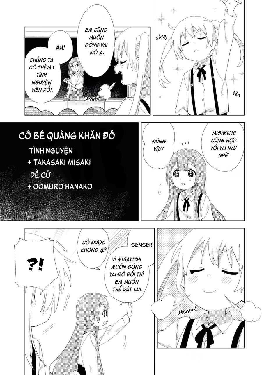 Oomuro-Ke Chap 103 - Next Chap 104
