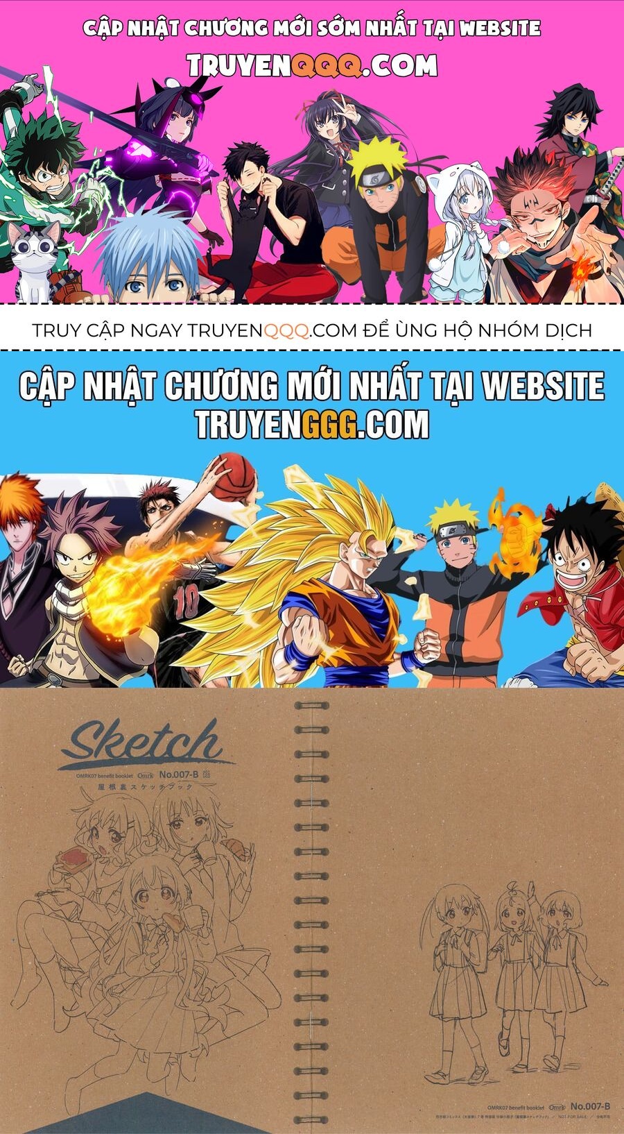 Oomuro-Ke Chap 105.1 - Next Chap 106.1