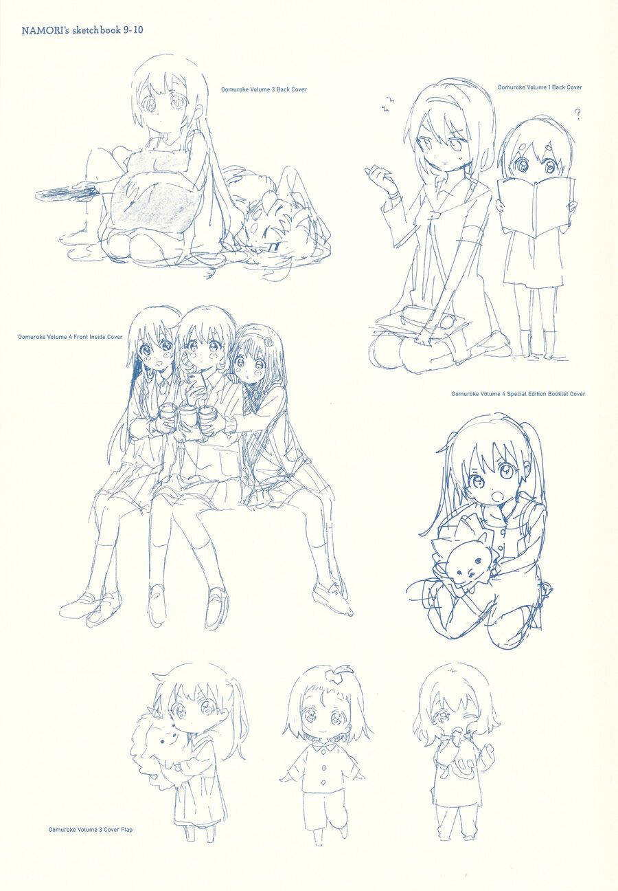 Oomuro-Ke Chap 105.1 - Next Chap 106.1