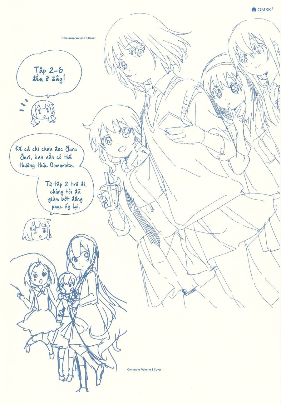 Oomuro-Ke Chap 105.1 - Next Chap 106.1