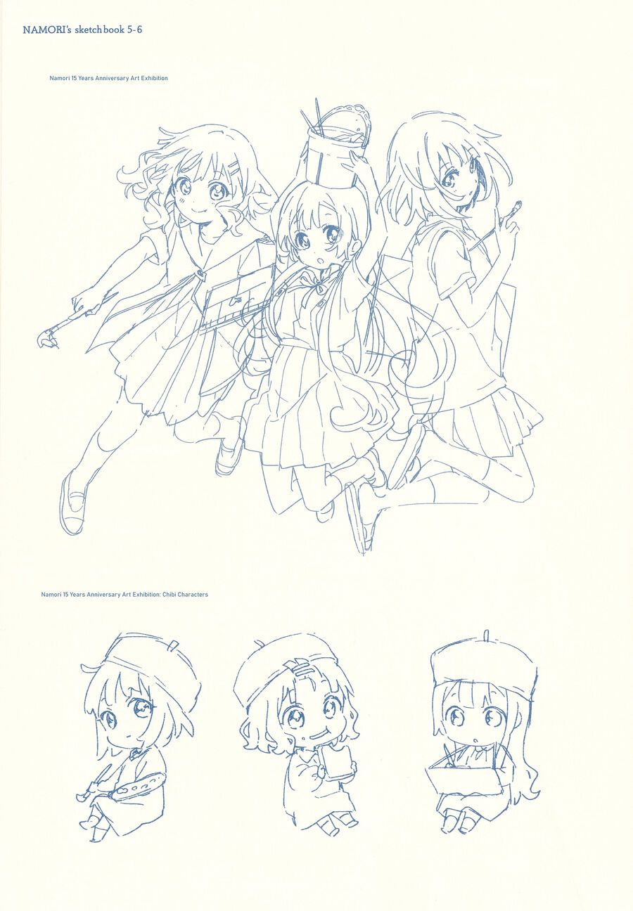 Oomuro-Ke Chap 105.1 - Next Chap 106.1