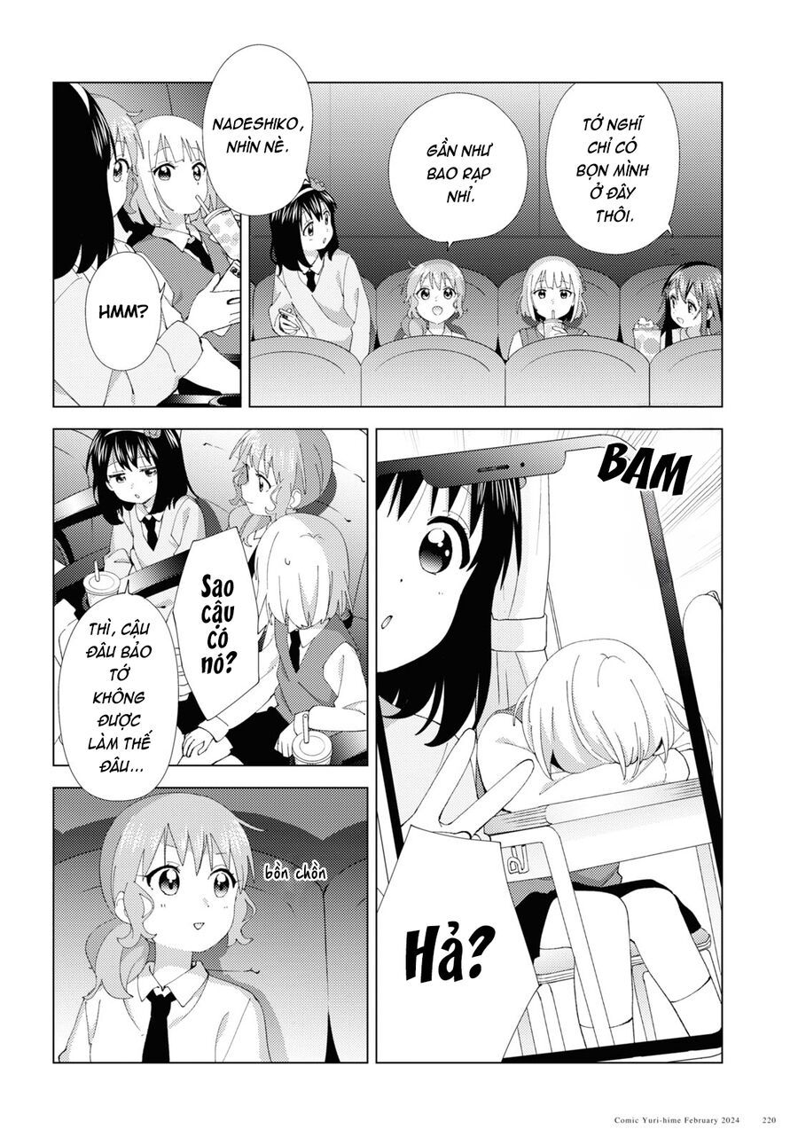 Oomuro-Ke Chap 105 - Next Chap 106