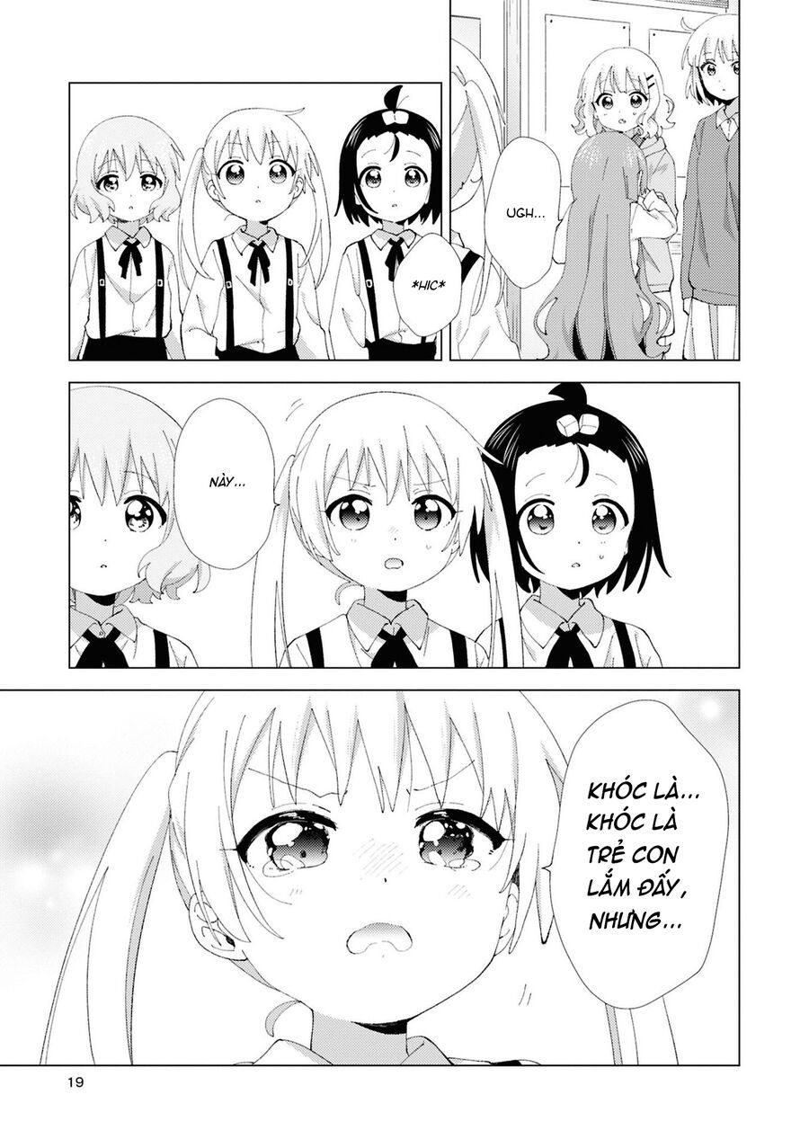 Oomuro-Ke Chap 107 - Next Chap 108