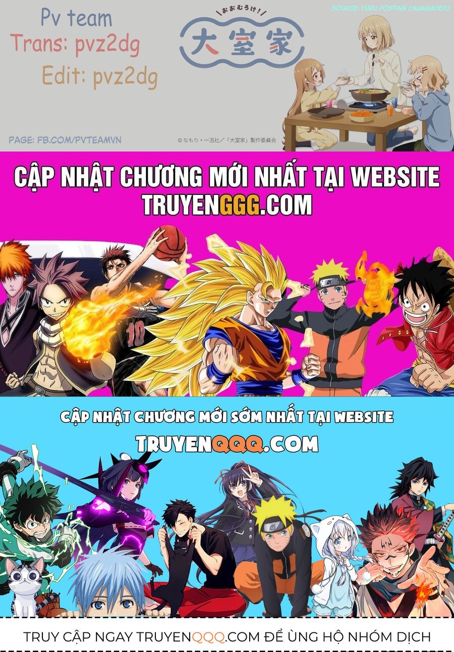 Oomuro-Ke Chap 107 - Next Chap 108