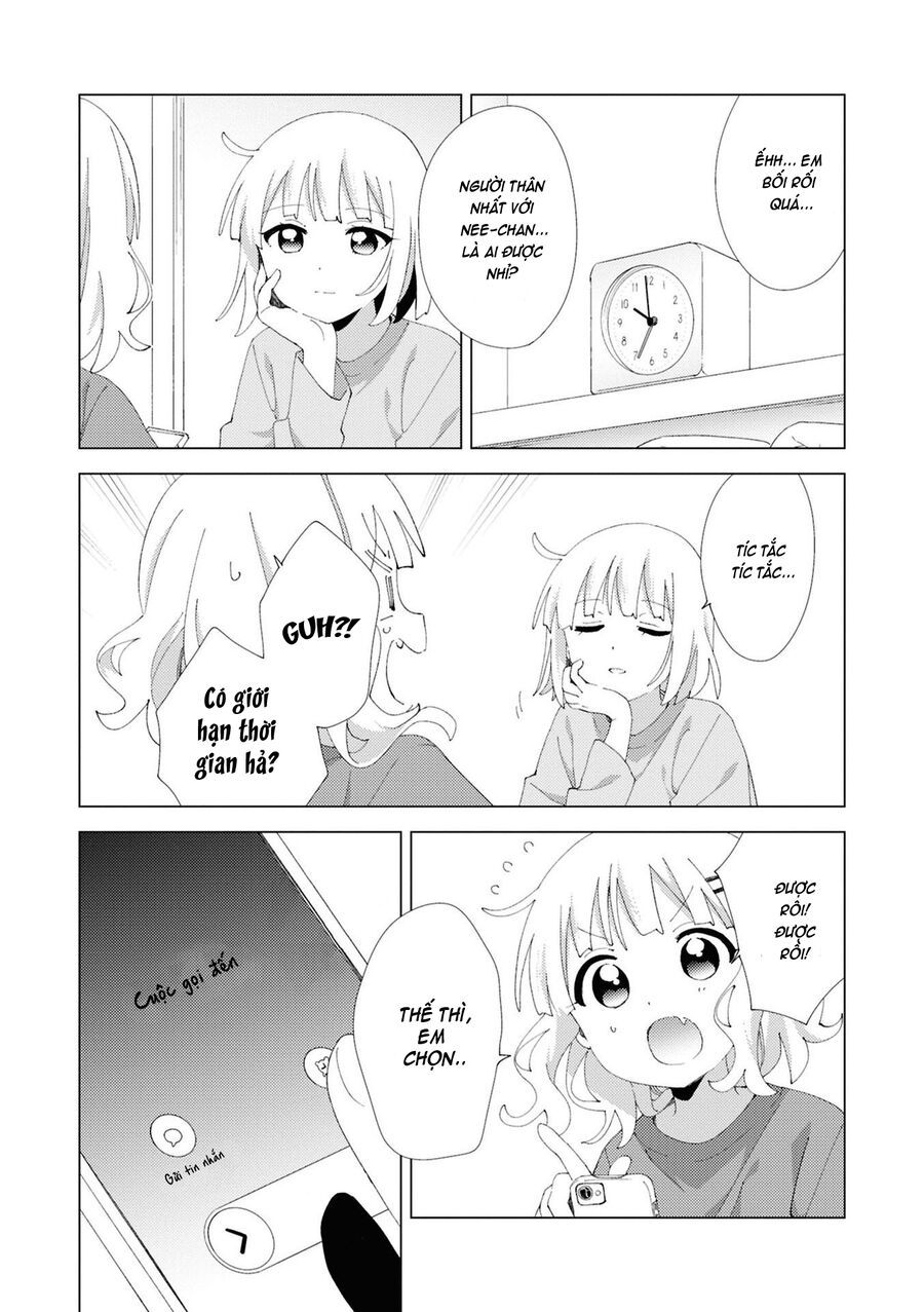 Oomuro-Ke Chap 109 - Next Chap 110