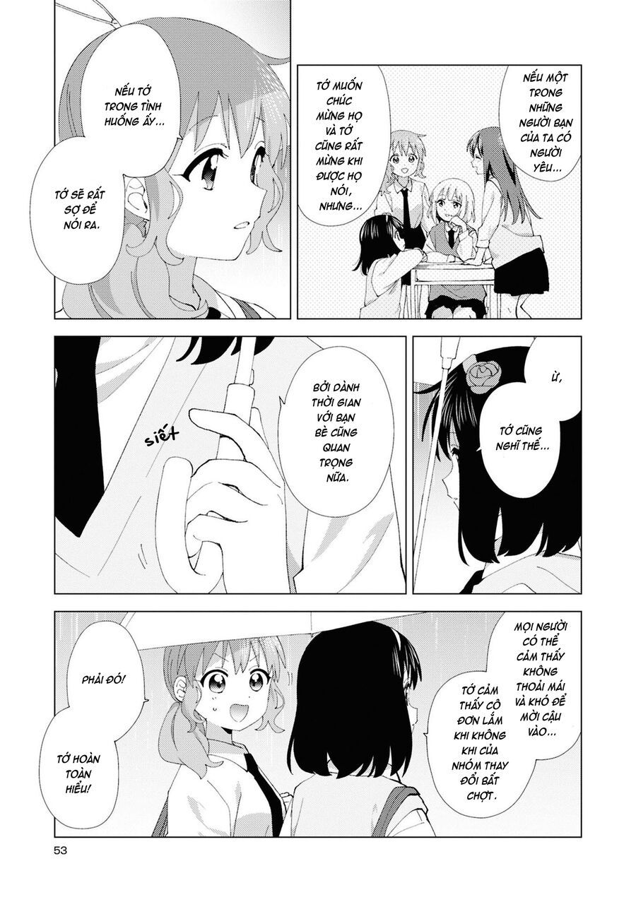 Oomuro-Ke Chap 111 - Next Chap 112