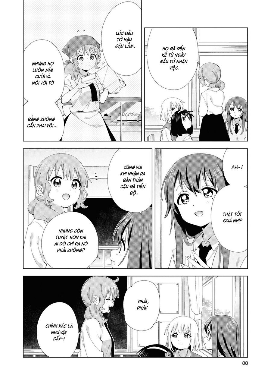 Oomuro-Ke Chap 115 - Next Chap 116