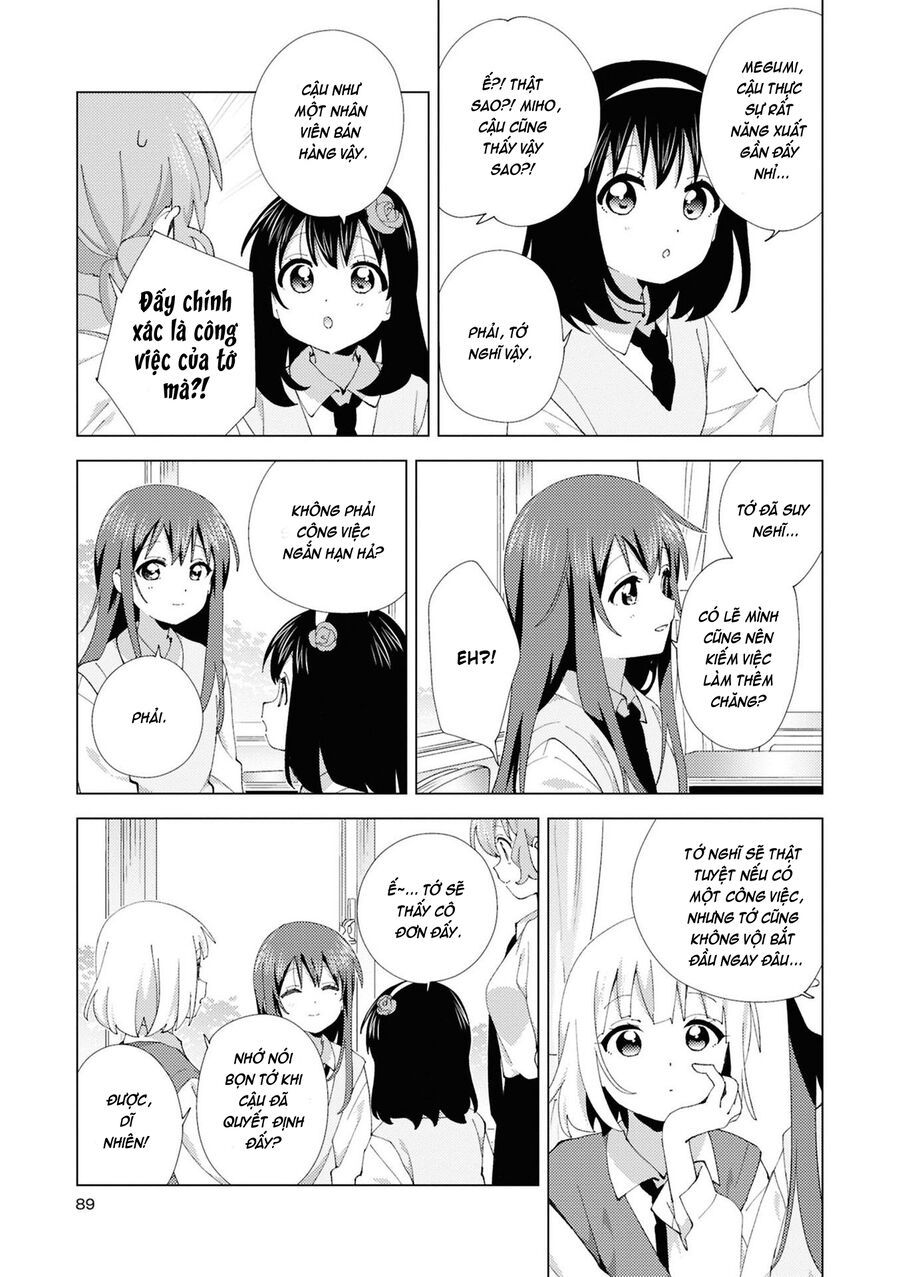 Oomuro-Ke Chap 115 - Next Chap 116