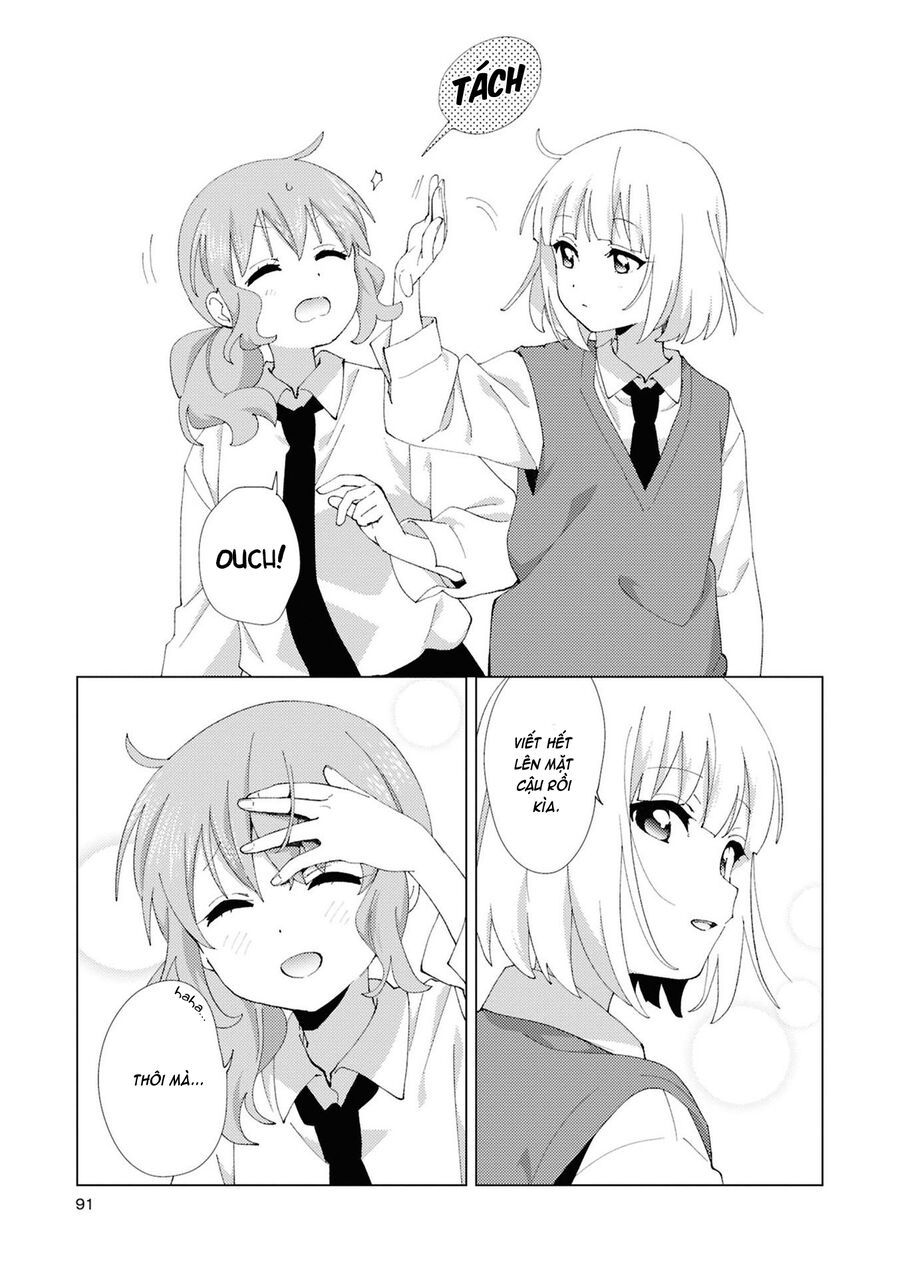 Oomuro-Ke Chap 115 - Next Chap 116