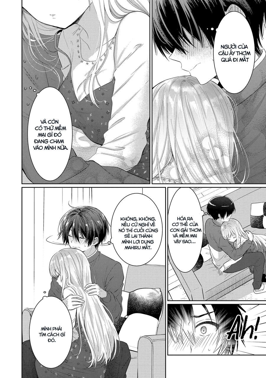 Oomuro-Ke Chap 13.3 - Next Chap 14.3