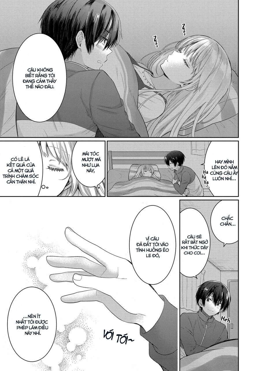 Oomuro-Ke Chap 13.3 - Next Chap 14.3