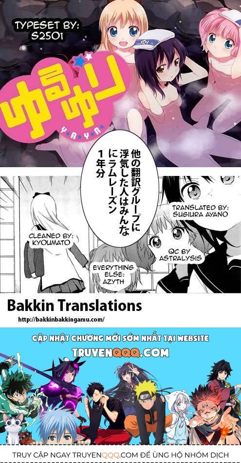Oomuro-Ke Chap 14 - Next Chap 15