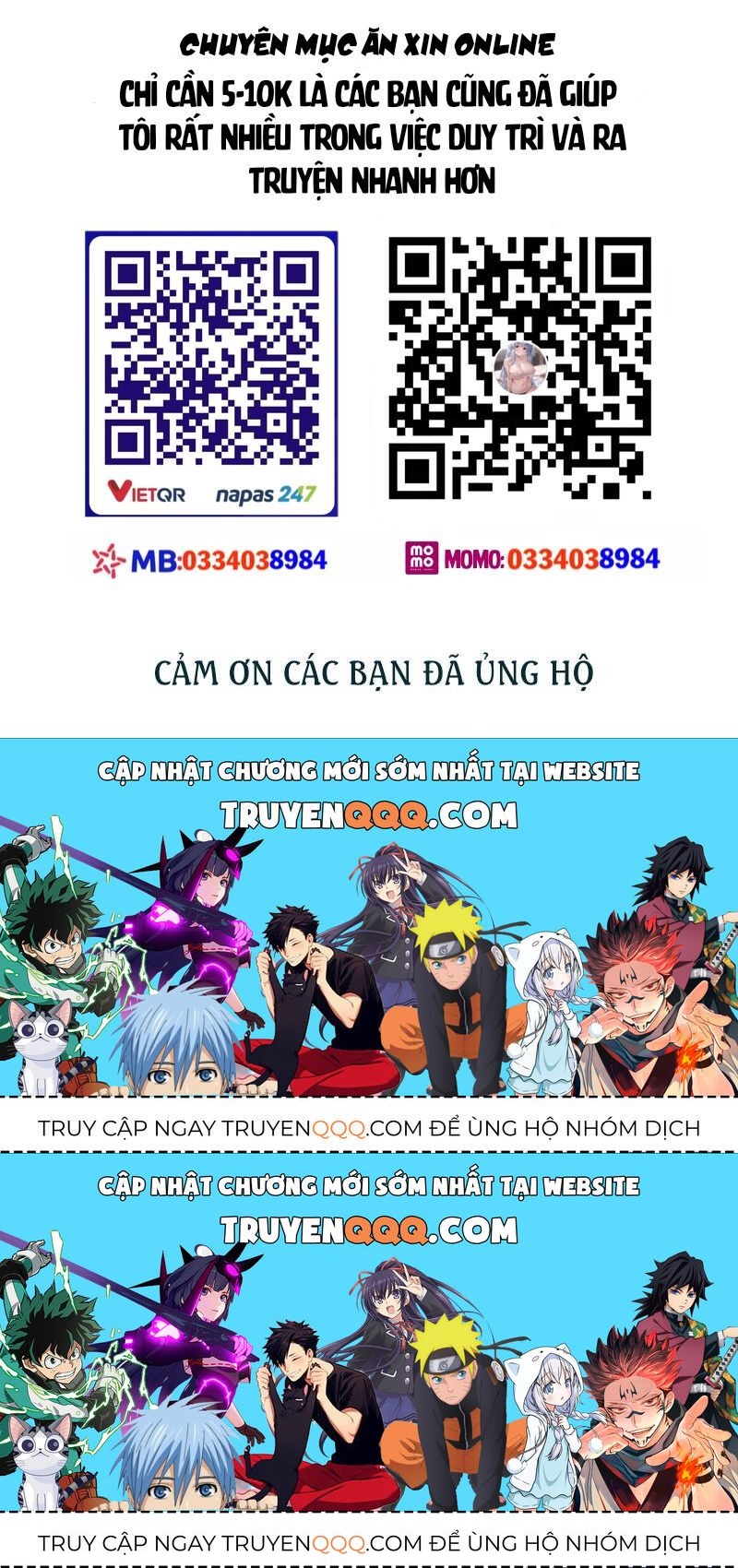 Oomuro-Ke Chap 15.3 - Next Chap 16.3