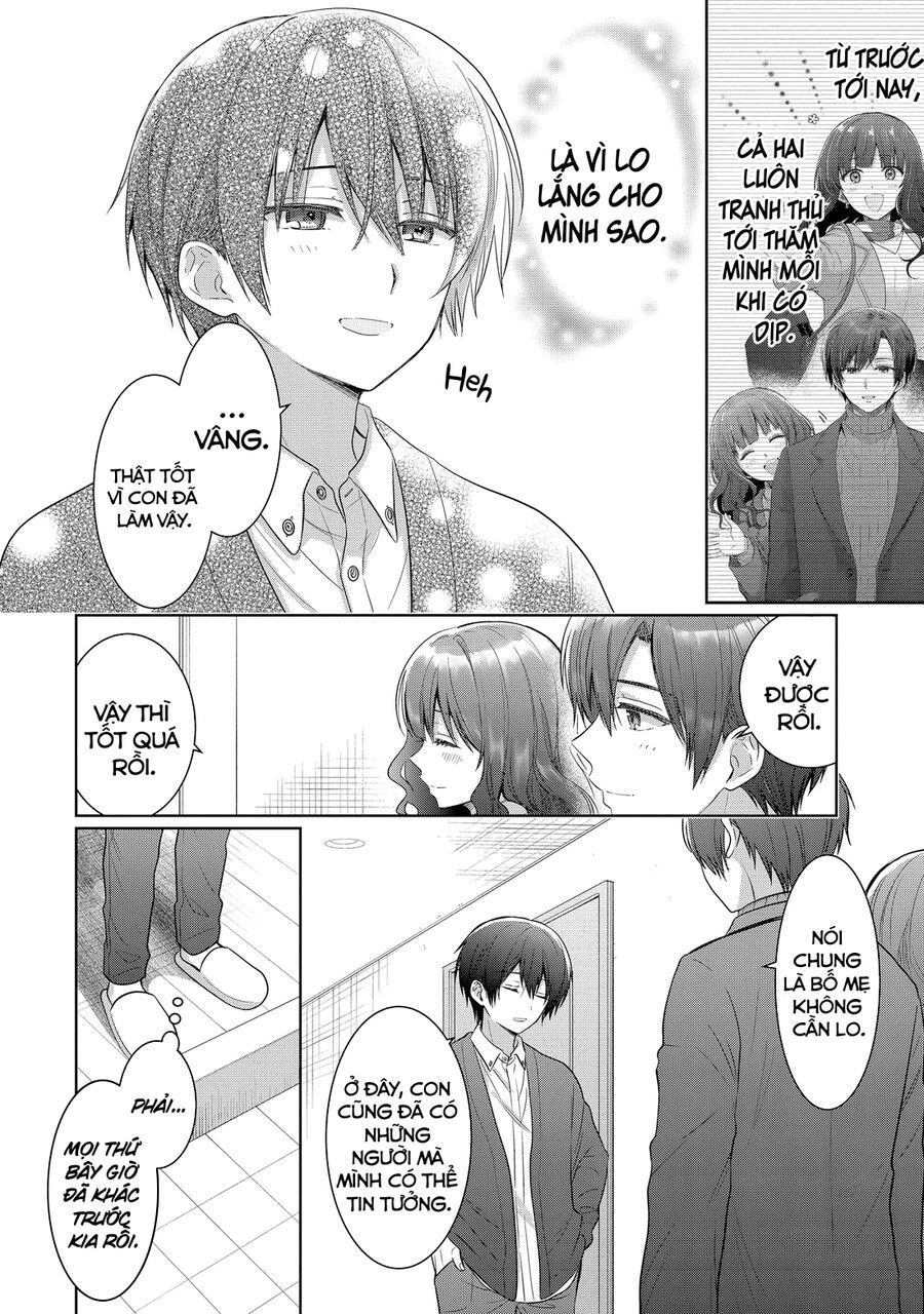 Oomuro-Ke Chap 15.4 - Next Chap 16.4