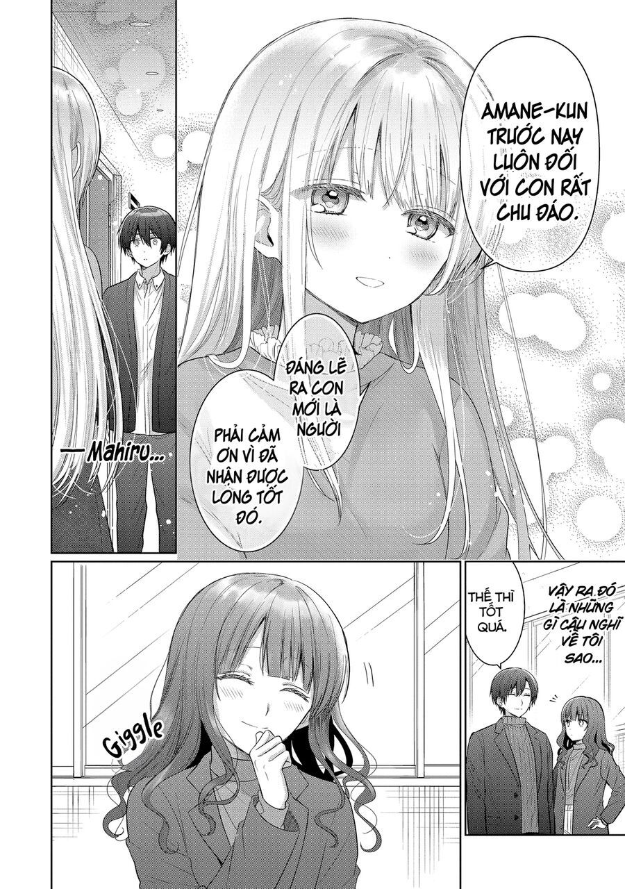 Oomuro-Ke Chap 15.4 - Next Chap 16.4