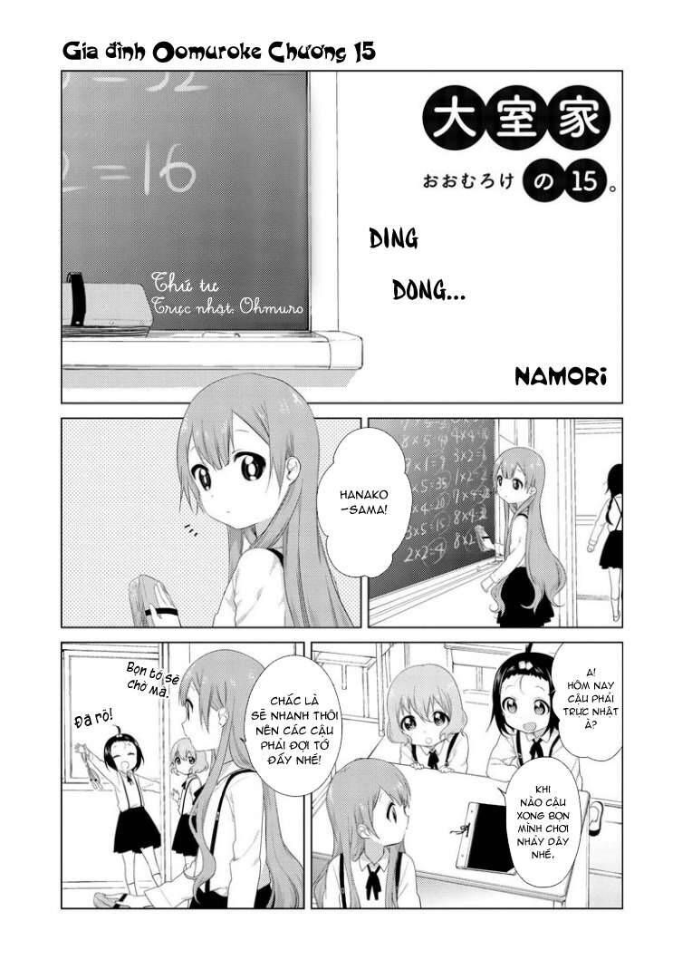 Oomuro-Ke Chap 15 - Next Chap 16