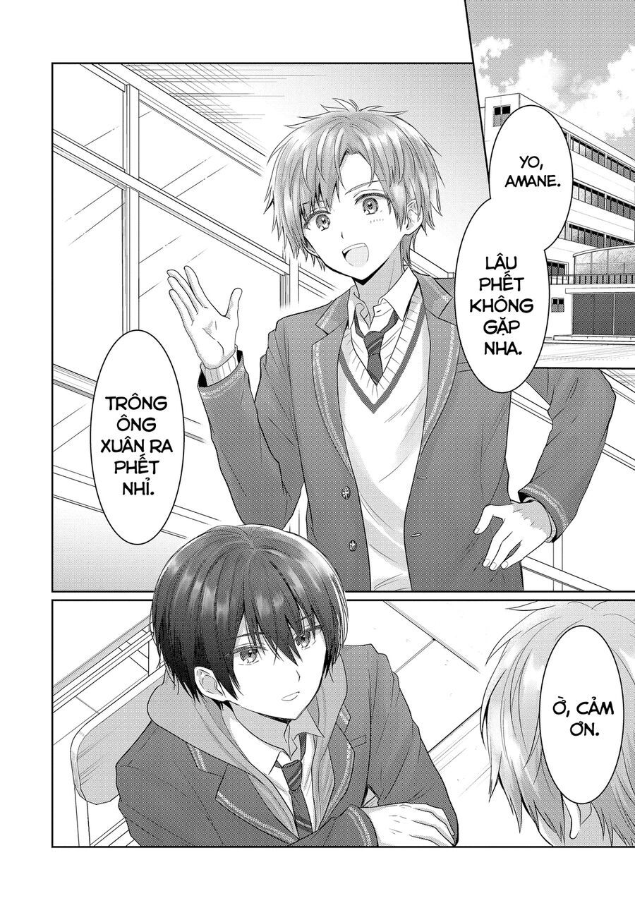 Oomuro-Ke Chap 16.1 - Next Chap 17.1