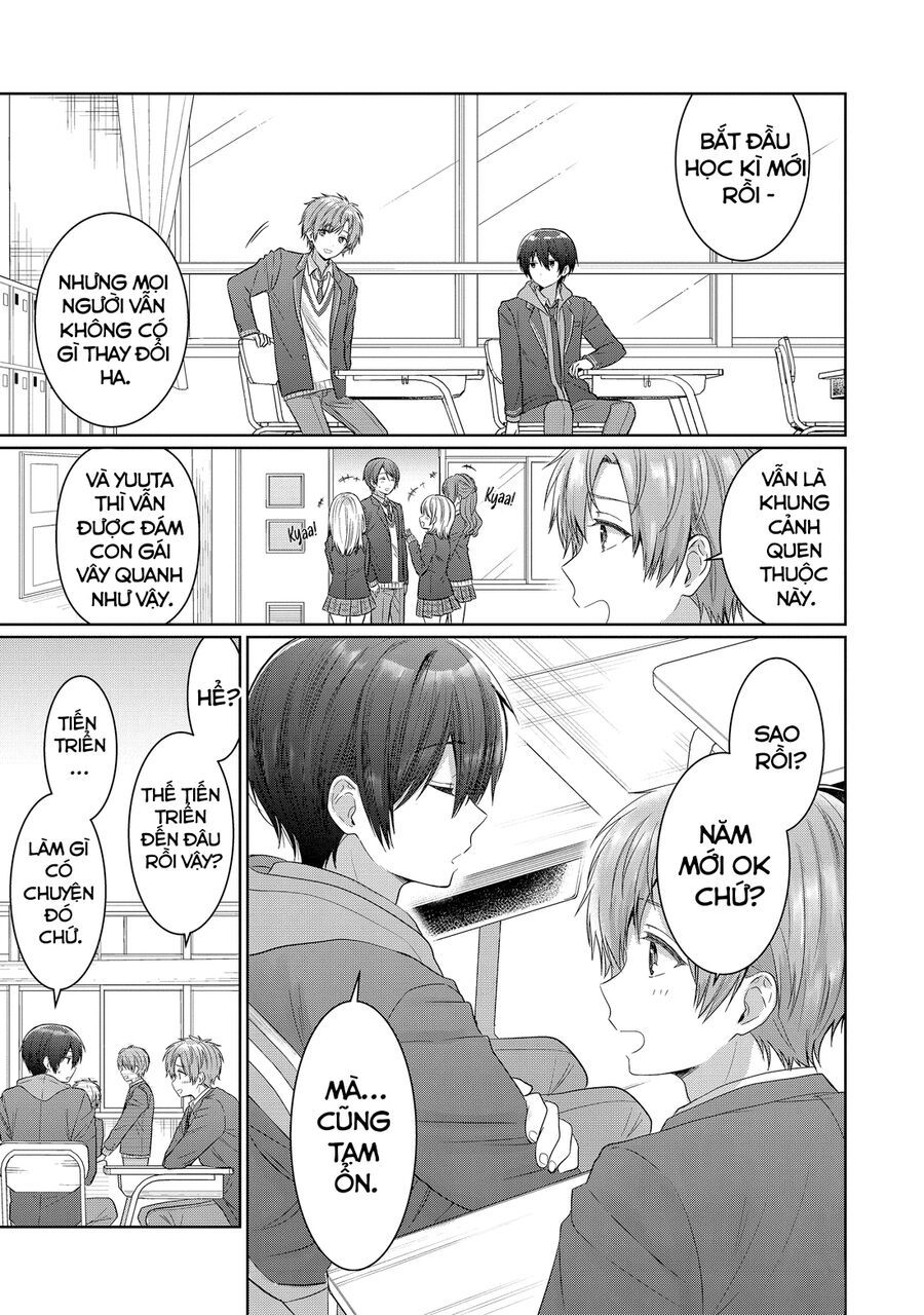 Oomuro-Ke Chap 16.1 - Next Chap 17.1