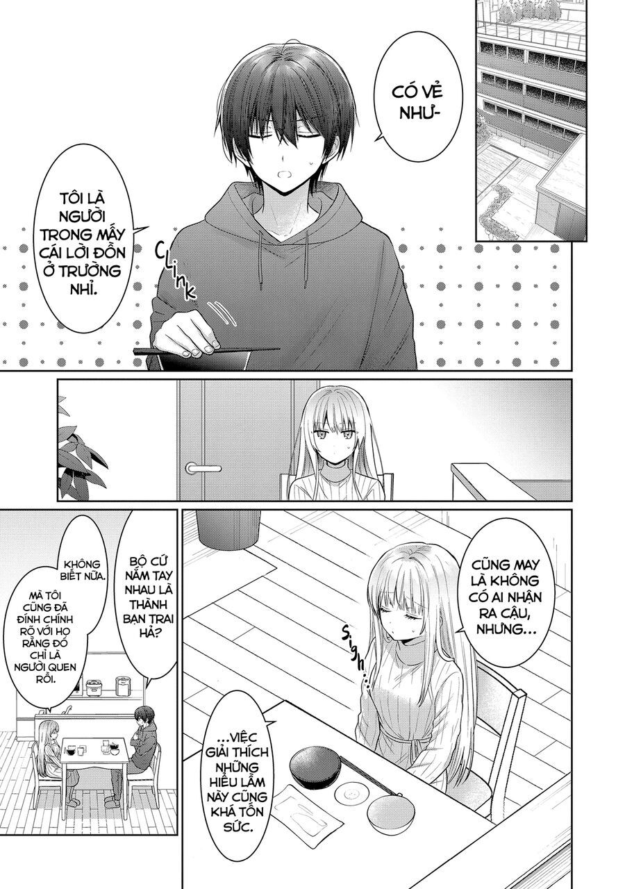 Oomuro-Ke Chap 16.1 - Next Chap 17.1