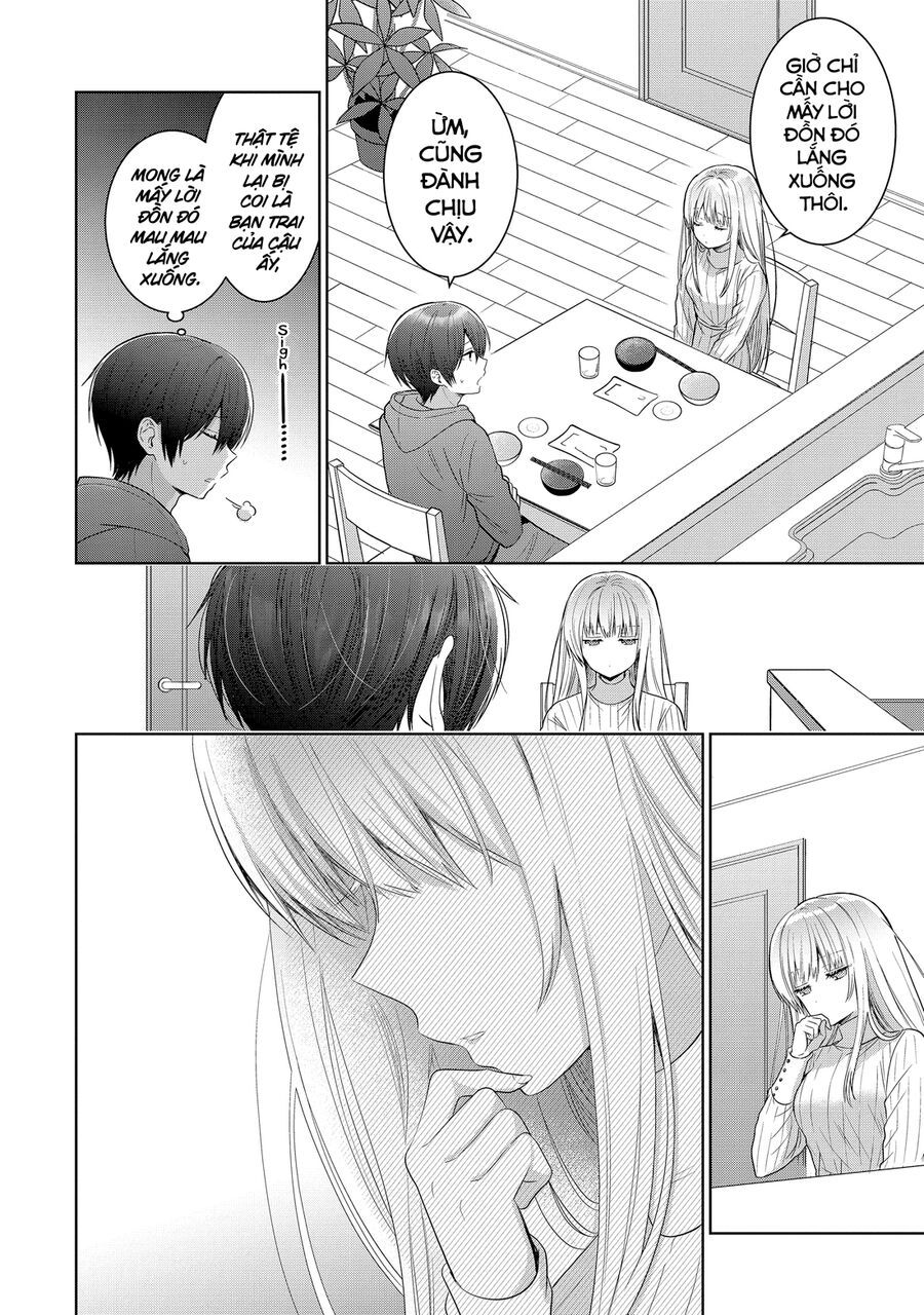 Oomuro-Ke Chap 16.1 - Next Chap 17.1