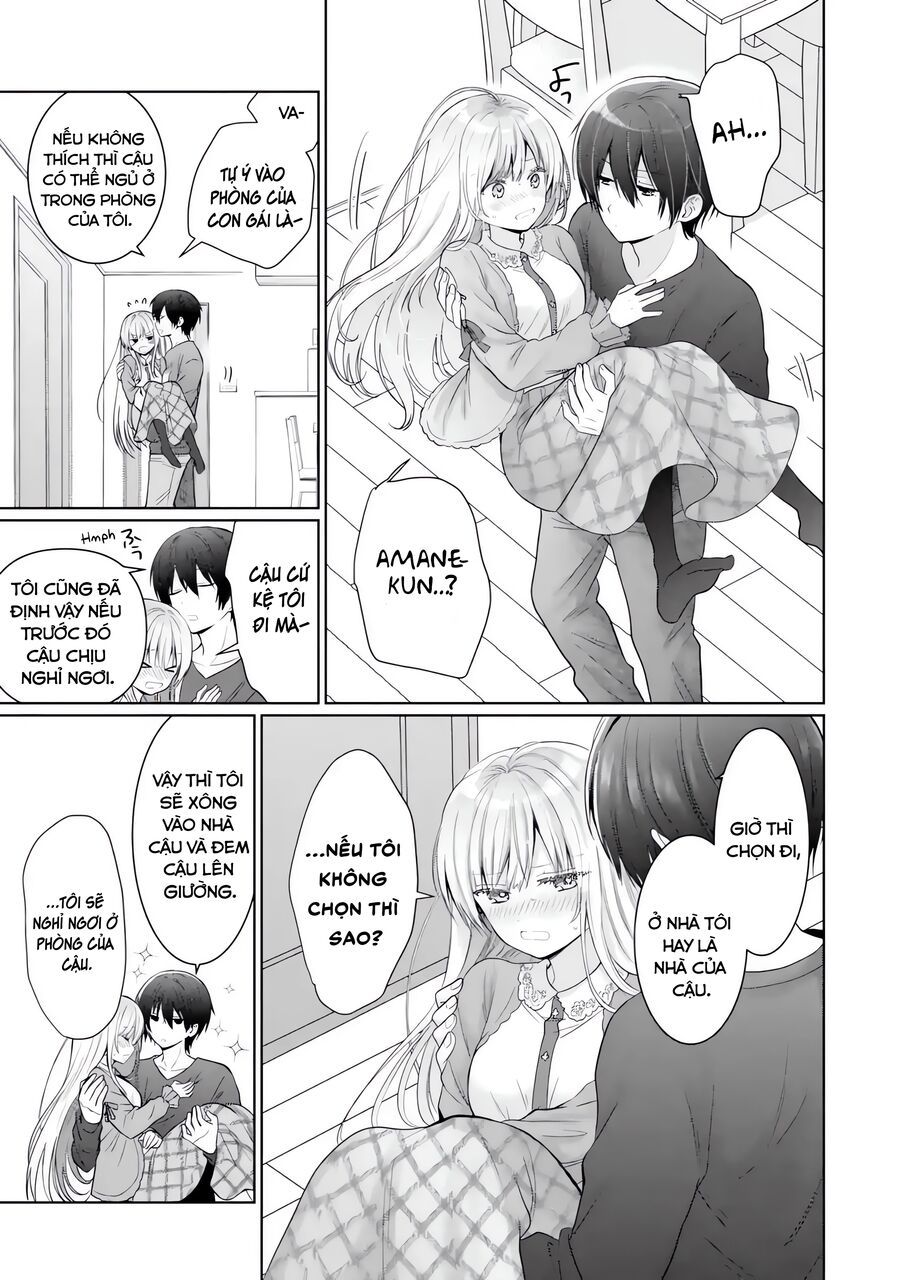 Oomuro-Ke Chap 17.1 - Next Chap 18.1