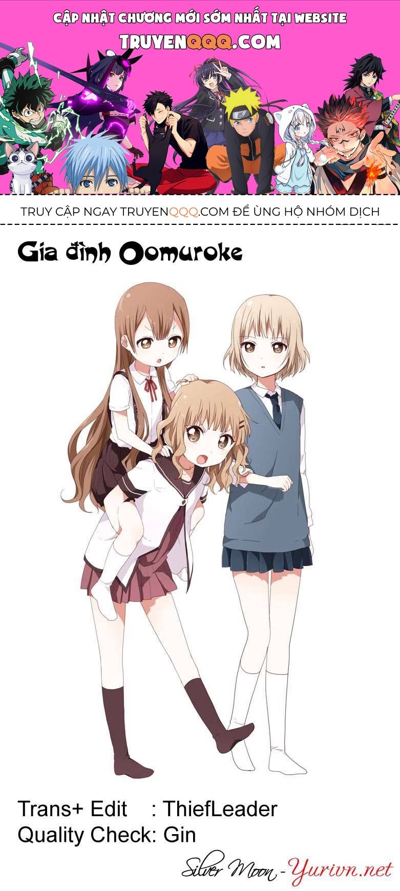 Oomuro-Ke Chap 19 - Next Chap 20