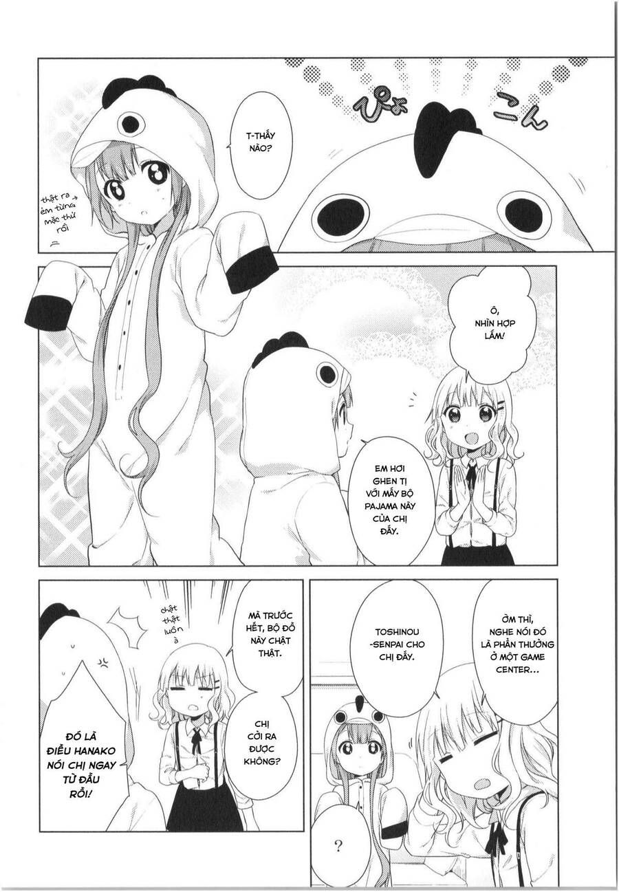 Oomuro-Ke Chap 20 - Next Chap 21