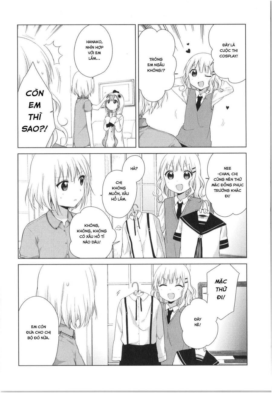 Oomuro-Ke Chap 20 - Next Chap 21