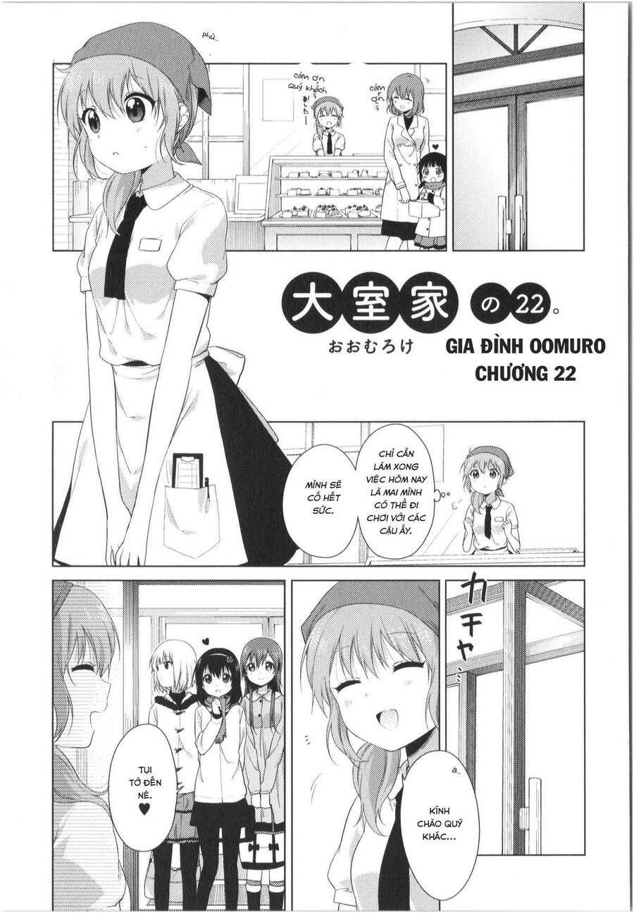 Oomuro-Ke Chap 22 - Next Chap 23