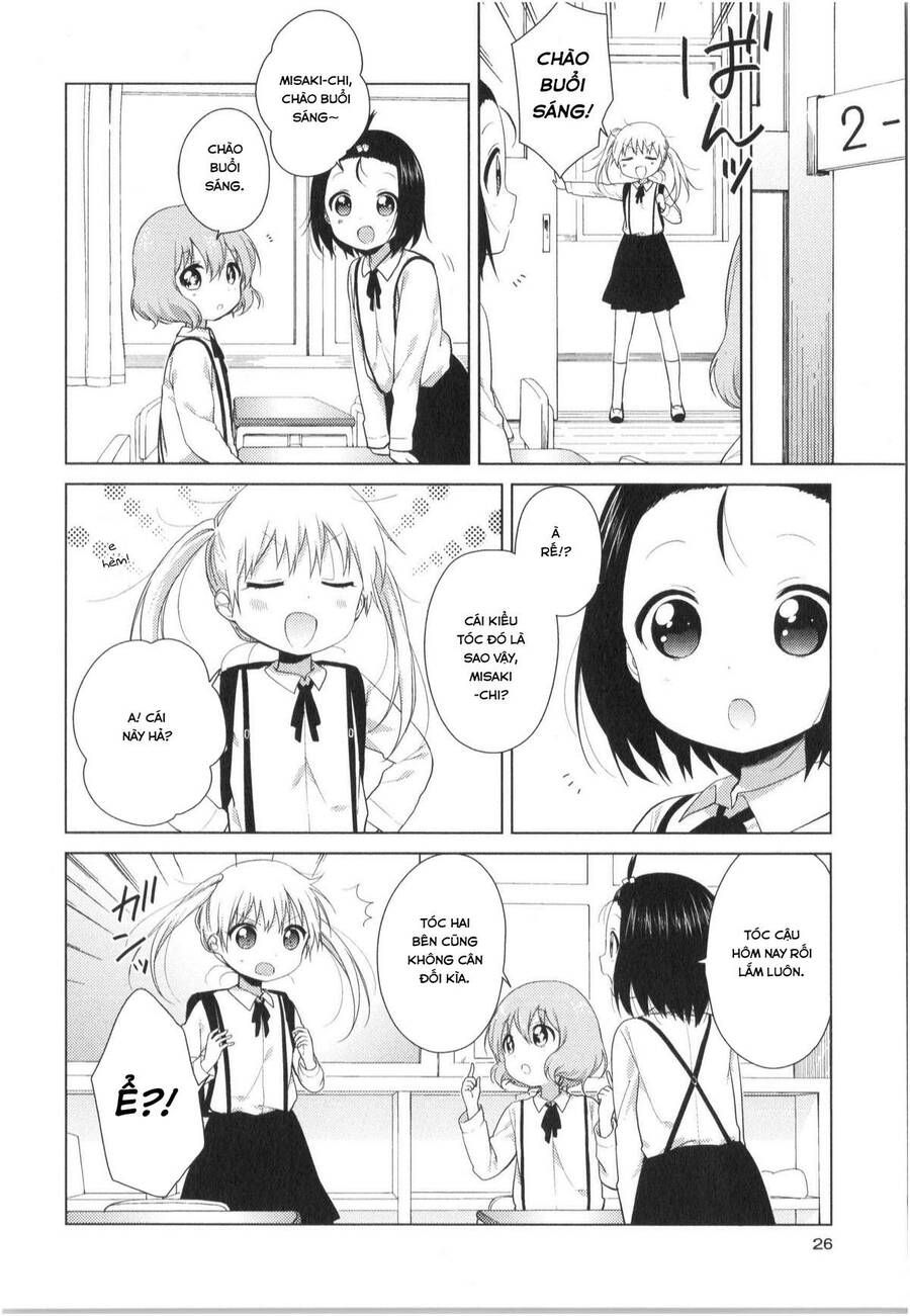 Oomuro-Ke Chap 23 - Next Chap 24