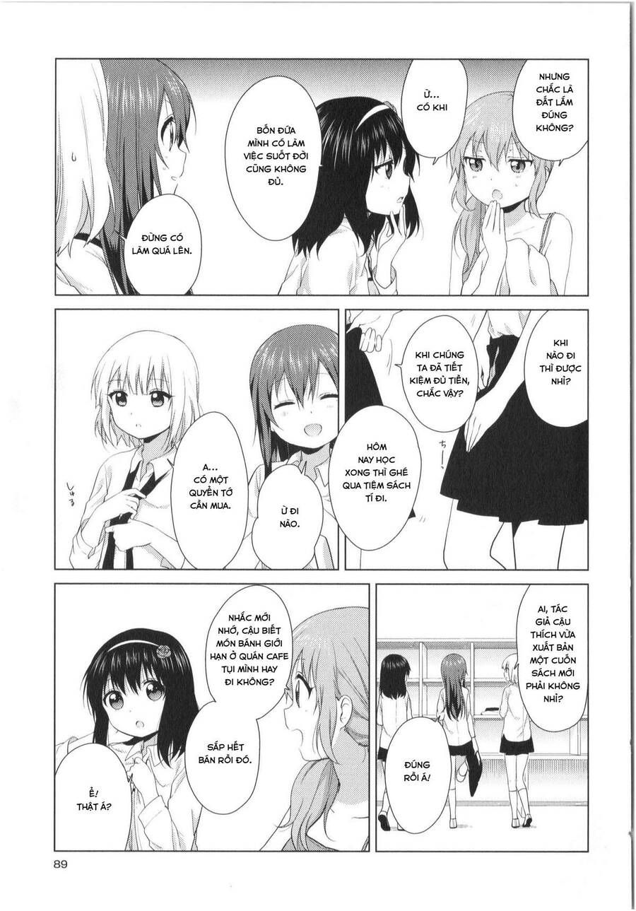 Oomuro-Ke Chap 33 - Next Chap 34