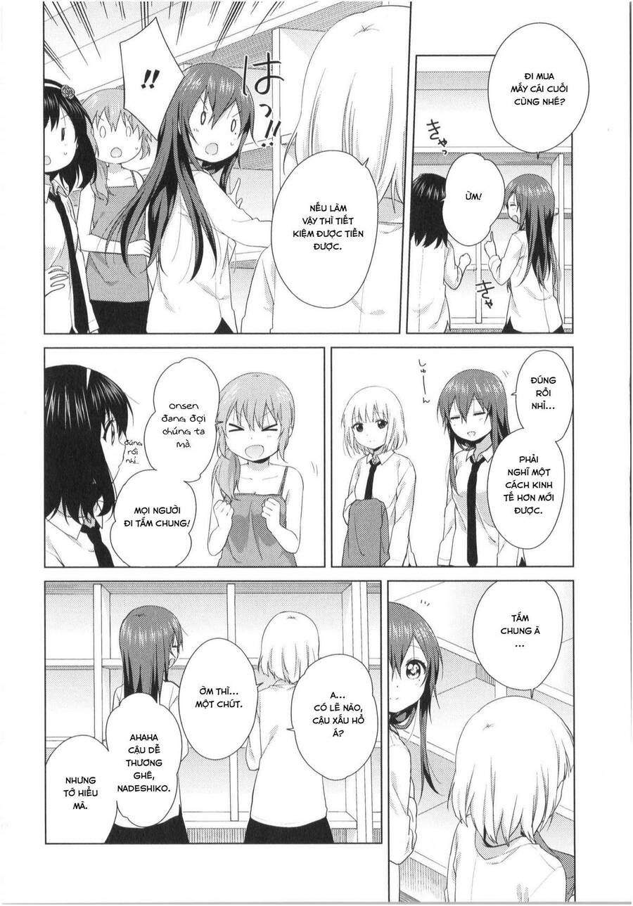 Oomuro-Ke Chap 33 - Next Chap 34