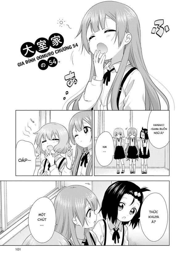 Oomuro-Ke Chap 54 - Next Chap 55