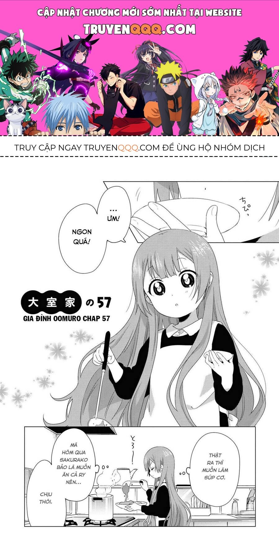Oomuro-Ke Chap 57 - Next Chap 58