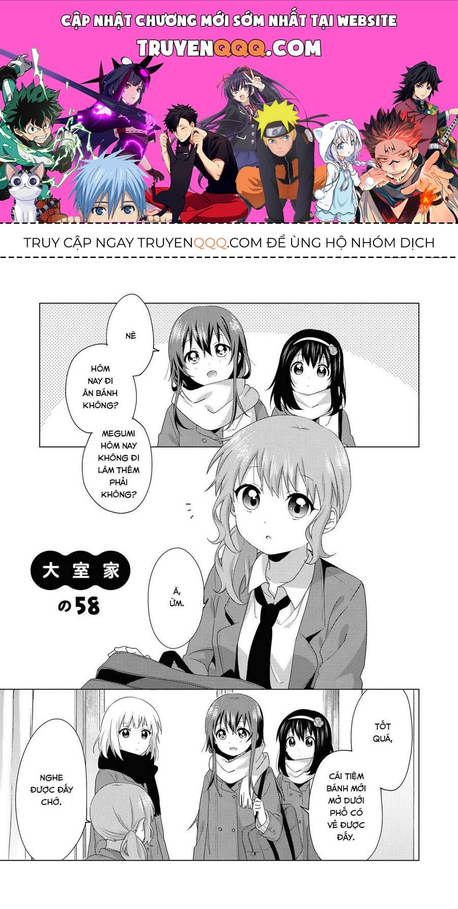 Oomuro-Ke Chap 58 - Next Chap 59