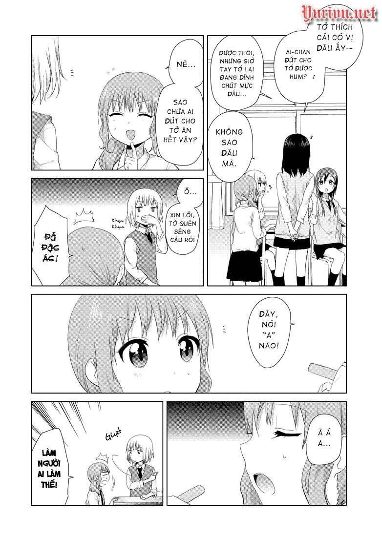 Oomuro-Ke Chap 6 - Next Chap 7