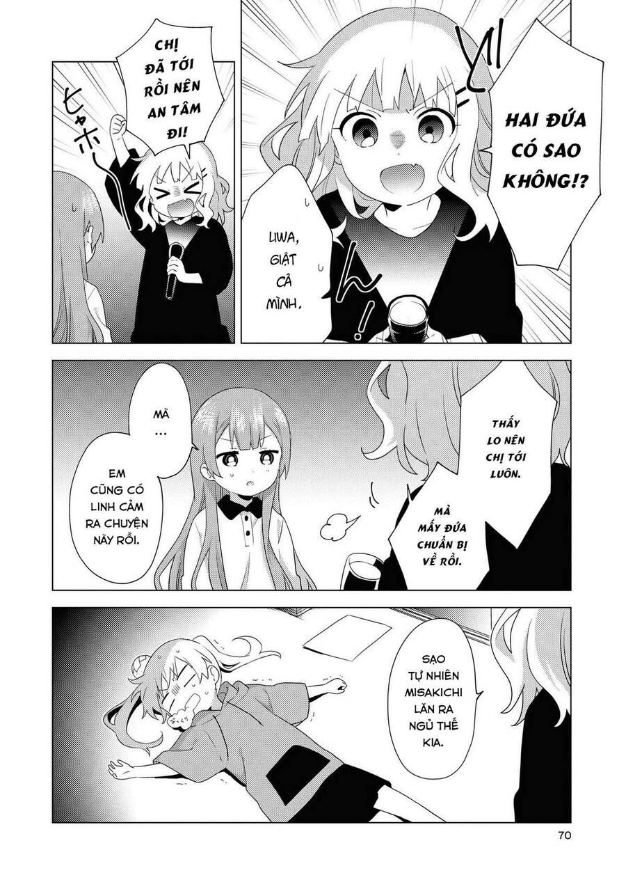 Oomuro-Ke Chap 62 - Next Chap 63