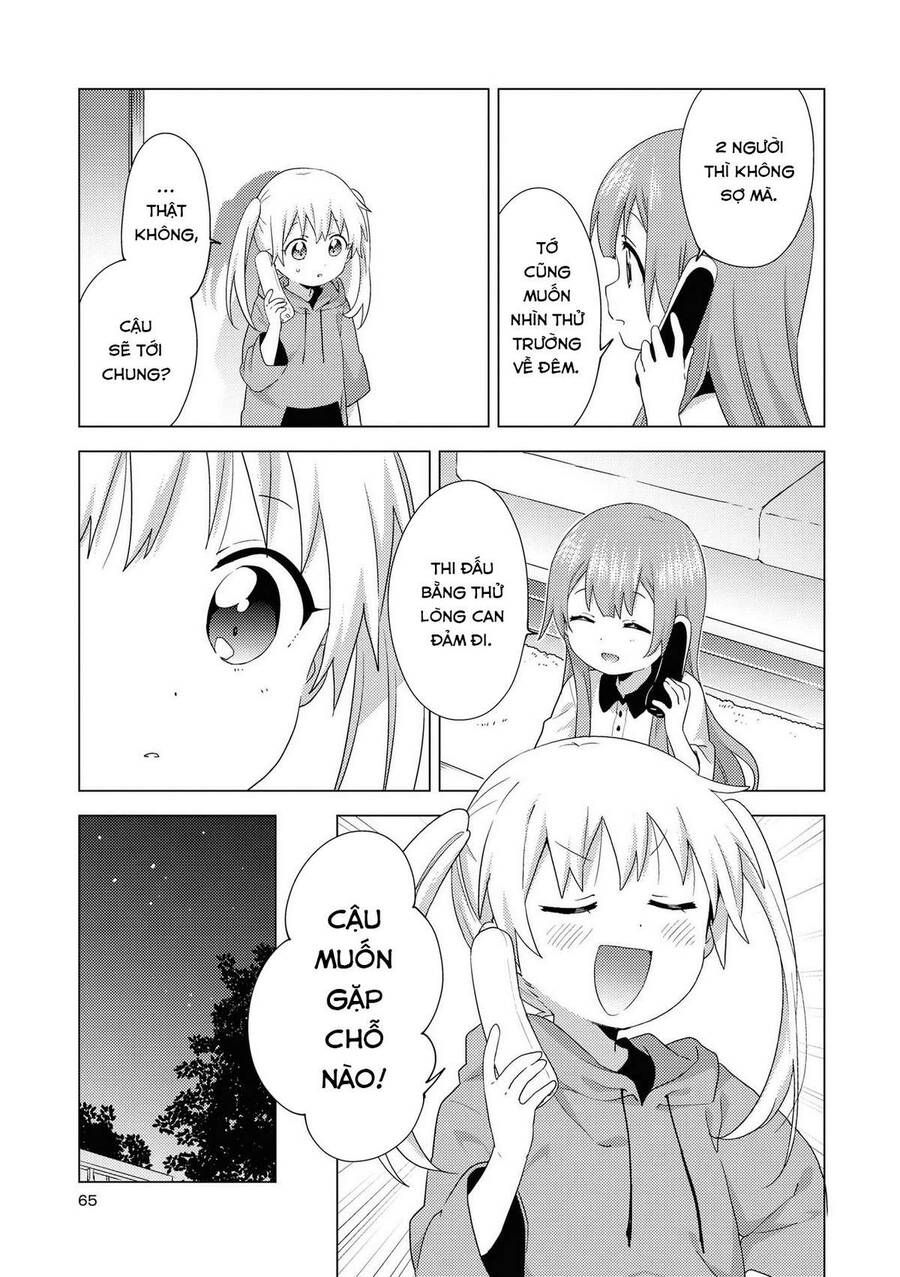 Oomuro-Ke Chap 62 - Next Chap 63