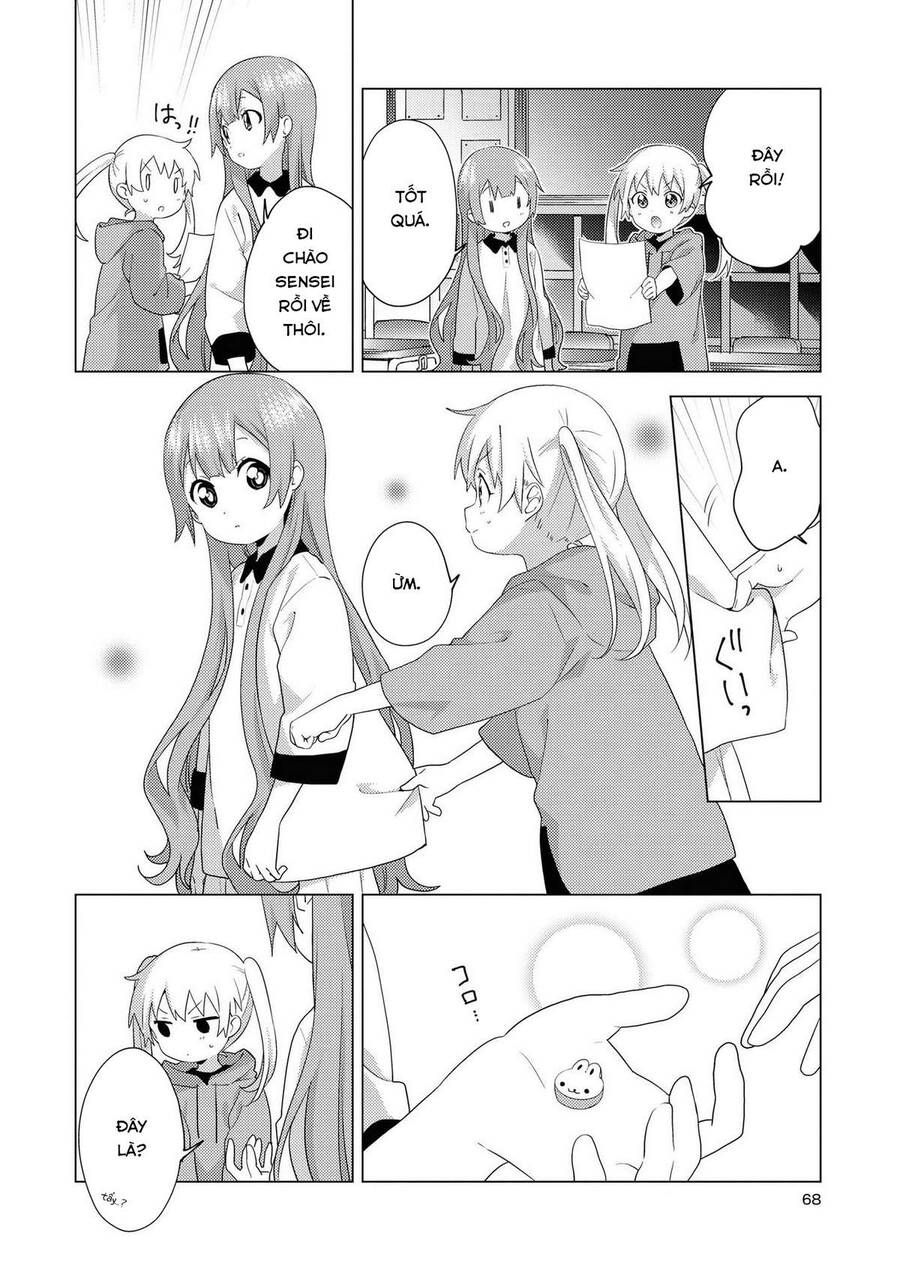 Oomuro-Ke Chap 62 - Next Chap 63