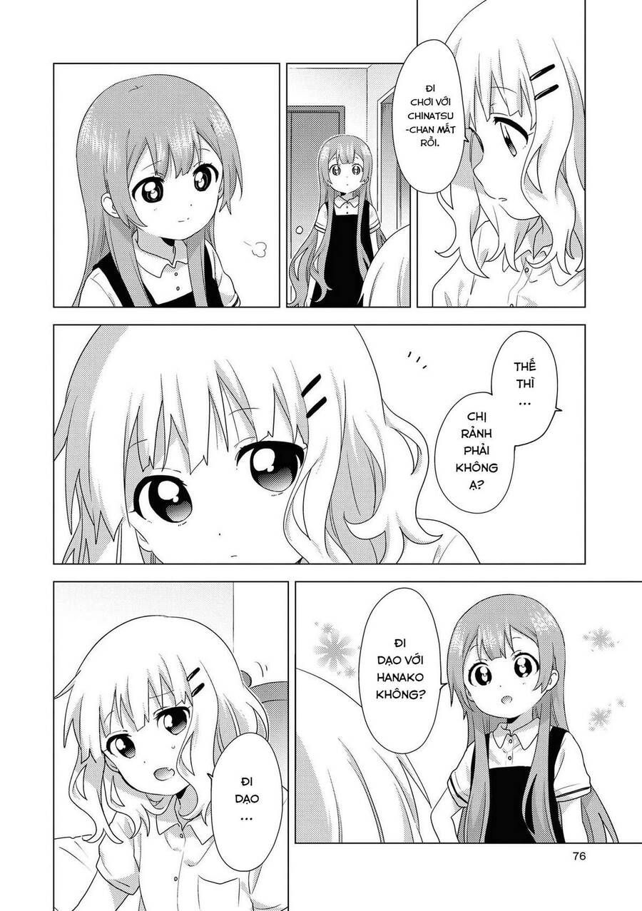 Oomuro-Ke Chap 63 - Next Chap 64