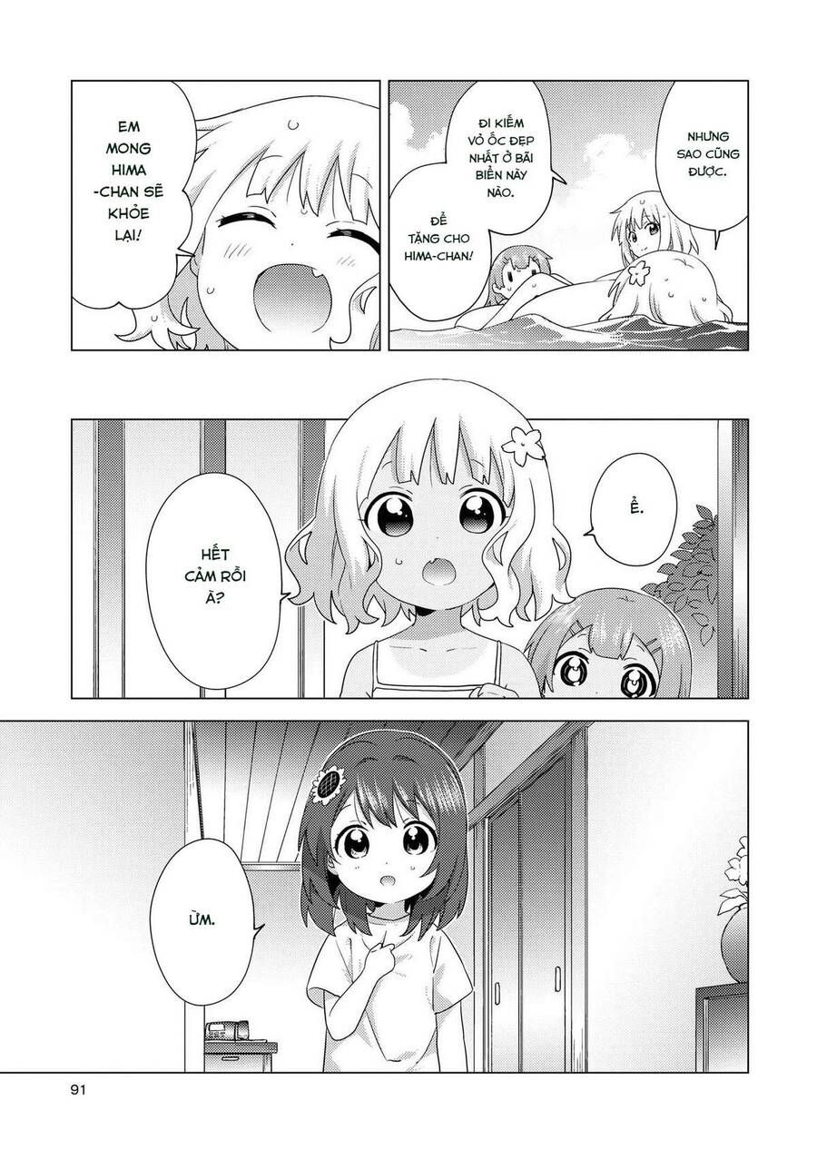 Oomuro-Ke Chap 64 - Next Chap 65