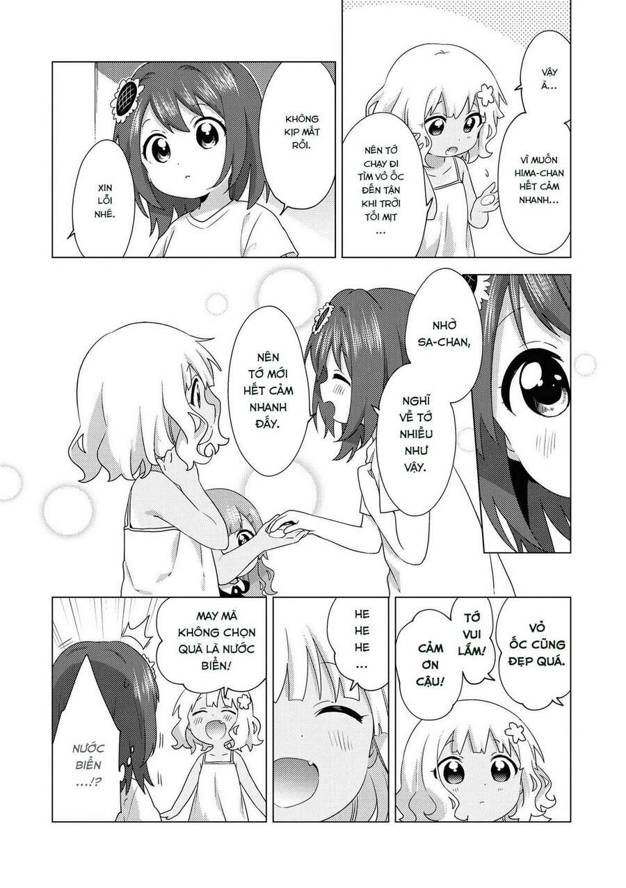 Oomuro-Ke Chap 64 - Next Chap 65