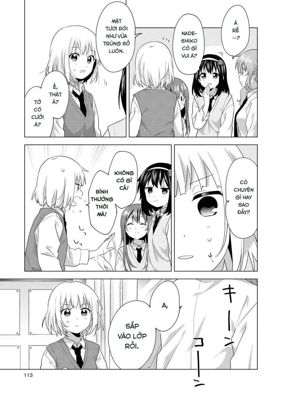 Oomuro-Ke Chap 66 - Next Chap 67