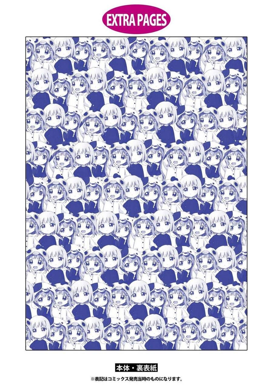 Oomuro-Ke Chap 66 - Next Chap 67