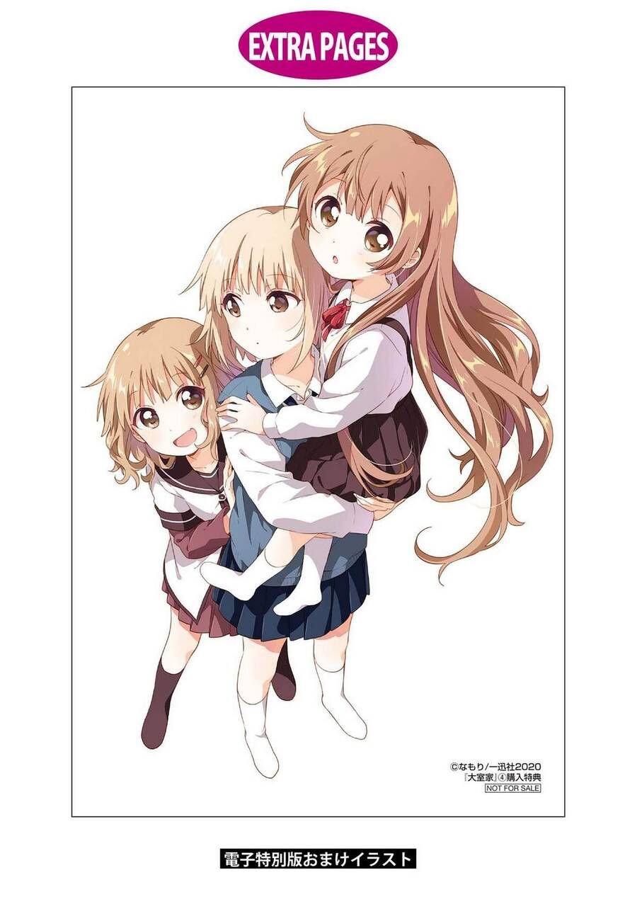 Oomuro-Ke Chap 66 - Next Chap 67