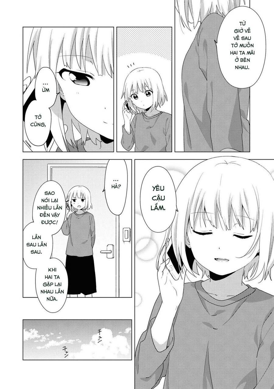 Oomuro-Ke Chap 66 - Next Chap 67